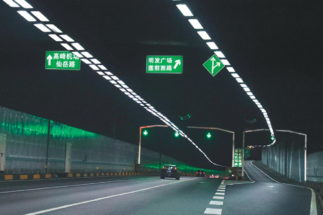 廈門梧村隧道